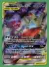 Mega Sableye & Tyranitar GX Pokemon Unified Minds Full Art 226/236