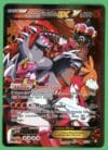 Team Magma's Groudon Ex Pokemon Double Crisis Ultra Rare 15/34 LP/MP