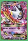 MGengar Ex Pokemon Xy Promo Xy166