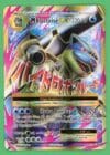 MBlastoise Ex Pokemon Evolutions Full Art 102/108