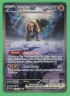 Ting-Lu Ex Pokemon Paldea Evolved SIR 263/193