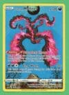 Galarian Moltres Pokemon Swsh Promo SWSH284