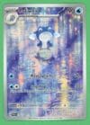 Poliwhirl Pokemon 151 Illustration Rare 176/165
