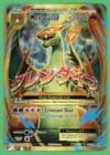 MCharizard Pokemon Evolutions Secret Rare 101/108