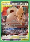 Eevee & Snorlax Gx Pokemon Team Up Ultra Rare 120/181