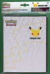 Pokemon 25th Anniversary First Partners Collection Binder Sealed