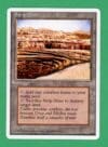 MTG Strip Mine (4th Edition) LP