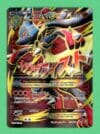 M Lucario Ex Pokemon Mega Powers Collection Alt Art Promo 55a/111 NM