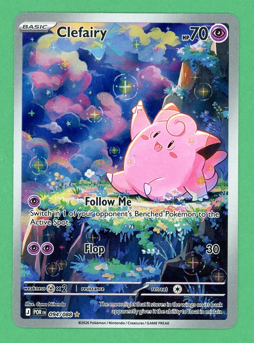 Clefairy Pokemon Perfect Order Illustration Rare 094/088 NM B