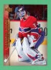 Carey Price 2007-08 Upper Deck Series 1 Young Guns #227 (B)