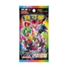 Vmax Climax Japanese Booster Pack S8B (Brilliant Stars)